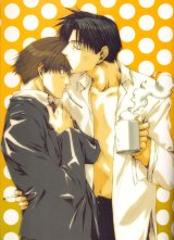 BUY NEW wild adapter - 16055 Premium Anime Print Poster